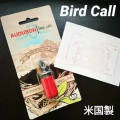Audubon Bird Call バードコール