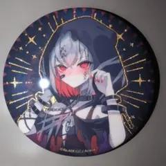 七月様 リクエスト 2点 まとめ商品