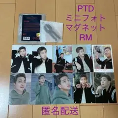 BTS Permission to Dance On stage ナムさん