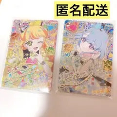 Item thumbnail for item 865d2e33-0bf5-4882-8873-ced9bee87329