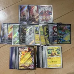 ポケモンカードまとめ売り 値下げ交渉可