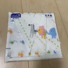 ミキハウス ガーゼハンカチ 35×35cm 2枚セット