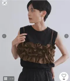 ワールド　フリルキャミビスチェ　OPAQUE.CLIPのサムネイル