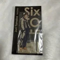 SixTONES 田中樹 アクリルスタンド