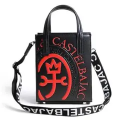カステルバジャック トートバッグ レッド