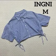 【INGNI】クロップドシャツ Mサイズ ストライプ ブルー【匿名配送】