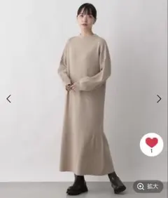 LOWRYS FARM ニットフレアワンピース