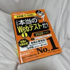 Item thumbnail for item b7290b51-9323-48a7-8580-2e84ee97d6bb