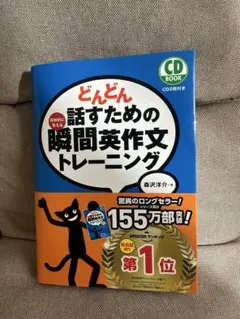 Item thumbnail for item 5a7028ba-0b17-424e-8231-4f900c8ae756