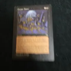 んべ様 リクエスト 3点 まとめ商品