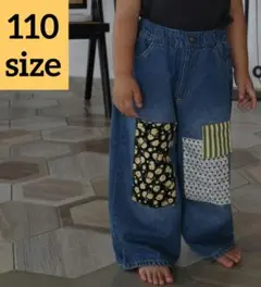新品◇しまむら aiarai パッチワーク デニムパンツ 110