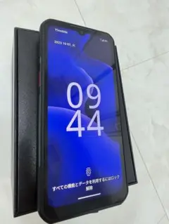OUKITEL WP35 Pro 11000mAh 36GB/512GB
