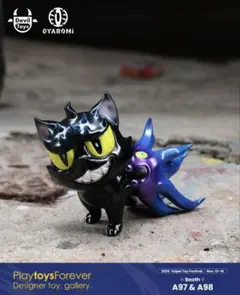 2025年最新】Devil Toys GYAROMI ガチョの人気アイテム - メルカリ