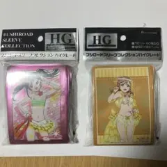 Item thumbnail for item 422f9c7c-a5fa-4fb0-96cf-f383b06dd0fd