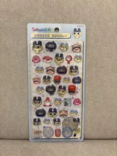 【正規品】ボンボンドロップシール まめっち