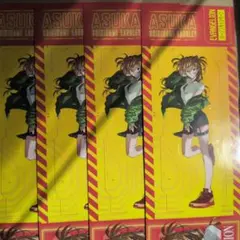 Item thumbnail for item 075fcbf2-7c94-4df3-aa90-c7404e3eeba3