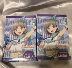 ラブライブ スーパースター ラブカ Liella! スタートデッキ 2箱 - メルカリ