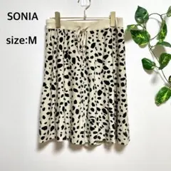 【ソニアリキエル】スカート 総柄 ニット素材 ウエストゴム 伸縮性あり