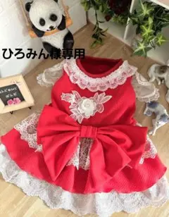 ハンドメイドBIRTHDAYドレス・3WAYドレス