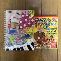 ☆レア☆平成レトロなメモ帳&ノートセット