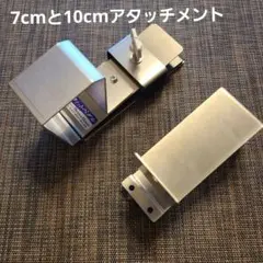 スマイル　同梱送料割様 リクエスト 2点 まとめ商品