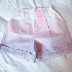 メゾピアノ グラデーションプリント・デニム　ショートパンツ　120