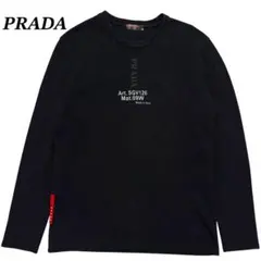 PRADA ポケット付き 長袖 カットソー ダークグレー ロングTシャツ L