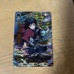 鬼滅の刃 冨岡義勇 UR トレーディングカード - メルカリ