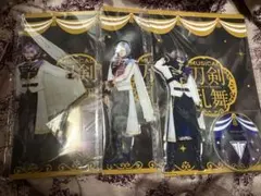 Item thumbnail for item 533ede75-0654-4265-ad72-573fe3348770