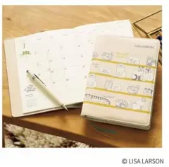 リンネル 2026年1月号増刊　付録のみ