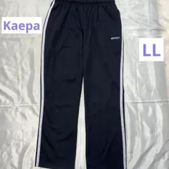 美品★Kaepa トレーニングパンツ ジャージ下