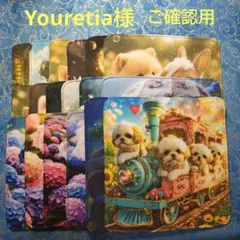 yourelia様専用 　4重ハンカチ　わんこさん　ねこちゃん柄　18枚