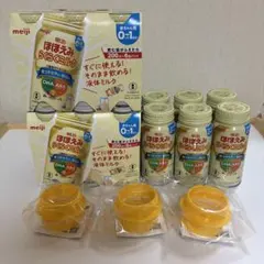 明治 ほほえみ らくらくミルク 200ml×18本 アタッチメント3個
