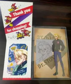 Dr.STONE ドクターストーン ジャンプショップ ミニブロマイド