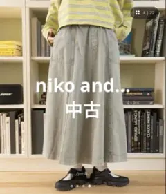 niko and... ベルトフレアスカート　カーキ　Mサイズ　¥5,940