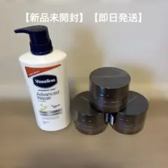 【新品未開封】cocone ココネヘアマスク（ヘアパック）3個セット➕ヴァセリン