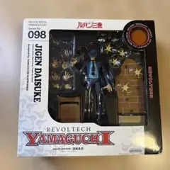 2026年最新】リボルテック 次元大介の人気アイテム - メルカリ