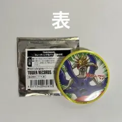 TAROMAN タローマン タワーレコード トレーディング缶バッジ