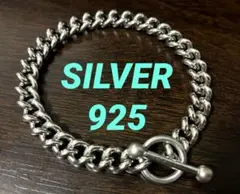 M.G.C ウォレットチェーン silver925 シルバー925 MGC - メルカリ