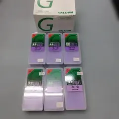 GALLIUM：PRO 滑走 BLUE、-12℃～-3℃、200g×6個セット - メルカリ
