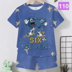 Item thumbnail for item 83db95bf-d045-4992-840d-e5e3054184eb