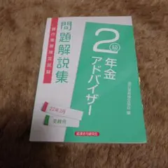 Item thumbnail for item ce58c31c-aec5-4369-a0af-2001a5aca574