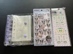 ボンボンドロップシール　サンリオ第２弾・デコレーションシール　クロミ・紫シール帳