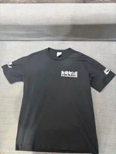 Item thumbnail for item 91c57eb7-15e9-47da-8374-6af22a3e753b