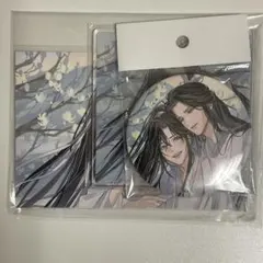 魔道祖師 大河幻想ラジオドラマ 第三期 前編 特装版 特典 アクリル