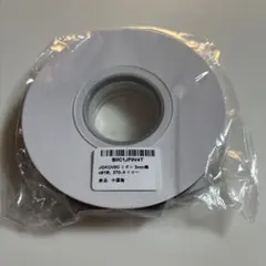 owl様 リクエスト 3点 まとめ商品