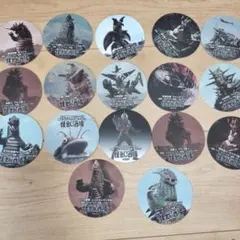 2026年最新】怪獣酒場 コースターの人気アイテム - メルカリ