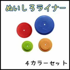 Item thumbnail for item c8df4df0-1cd3-457e-b88d-30d4cd7c543f