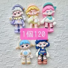 Dora 全身 デカパーツ【1個120円】♥