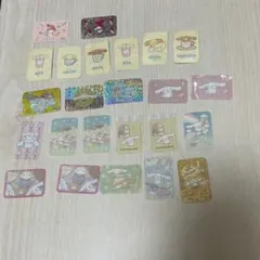 【平成レトロ】シナモロール&マイメロ　フレークシール